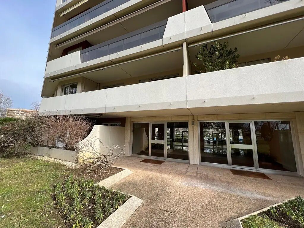 Appartement à vendre, 29m², Ecully