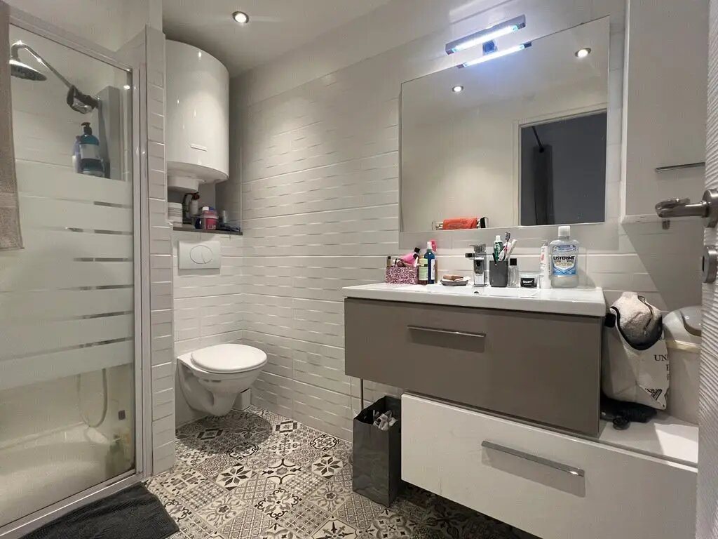 Appartement à louer, 46m², Dardilly