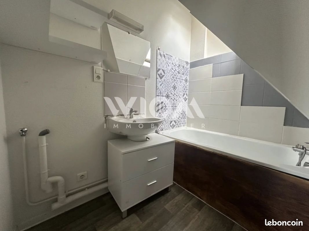 Appartement à vendre, 39m², Arras