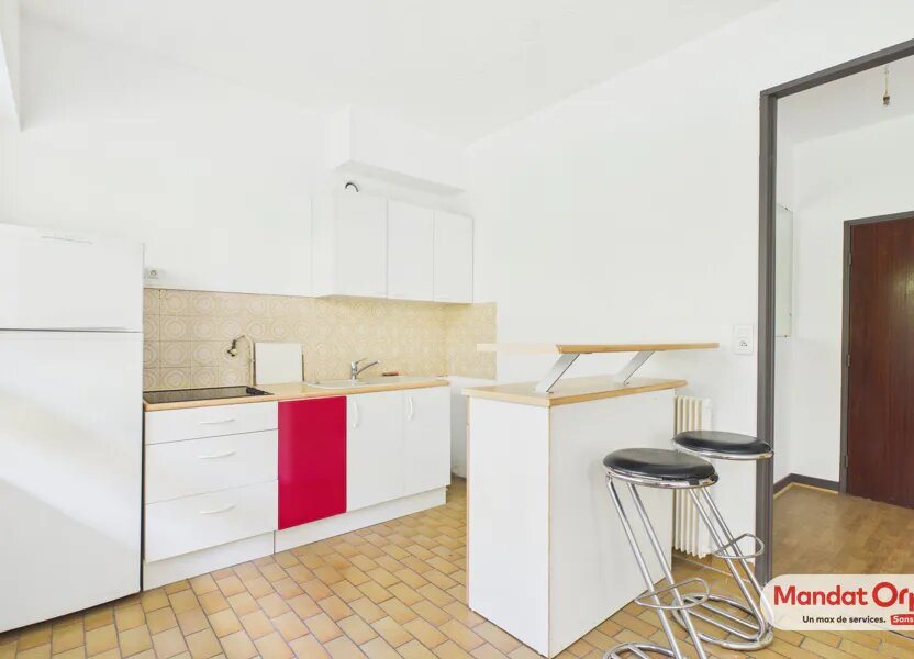 Appartement à vendre, 32m², Reims