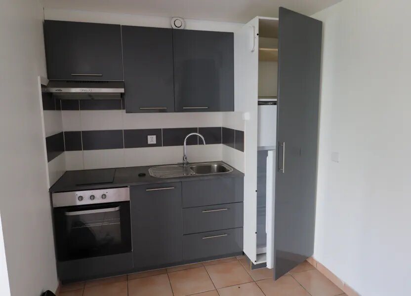 Appartement à vendre, 41m², Reims