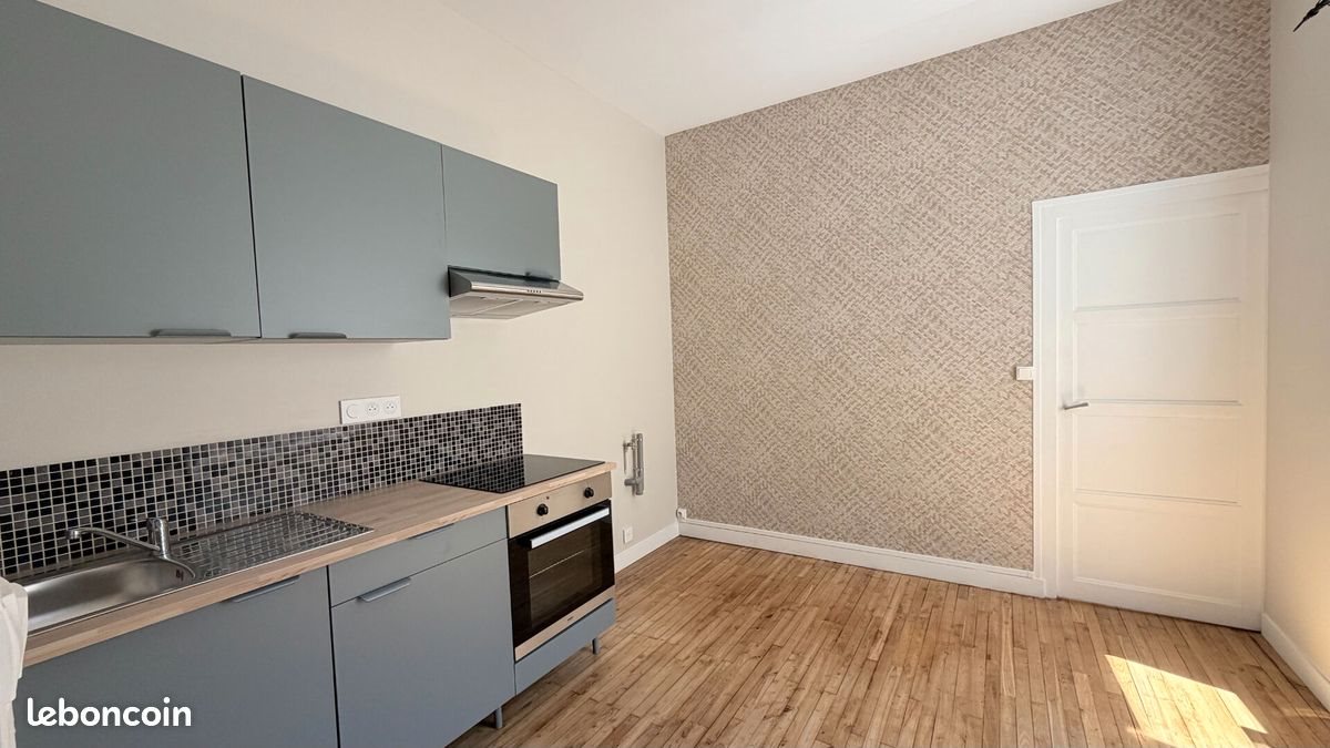 Appartement à louer, 56m², Tiercé