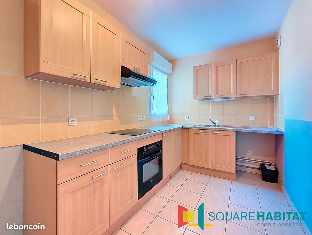 Appartement à vendre, 75m², Angers