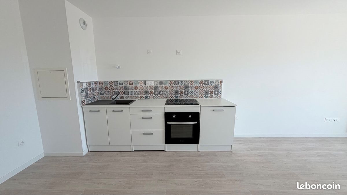 Appartement à louer, 41m², Angers