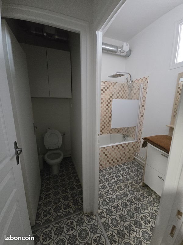 Appartement à louer, 44m², Limoges