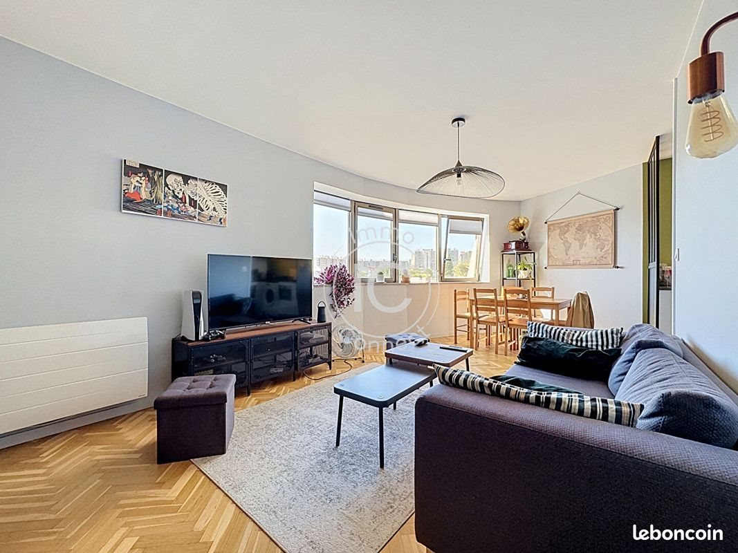 Appartement à vendre, 48m², La Mulatière