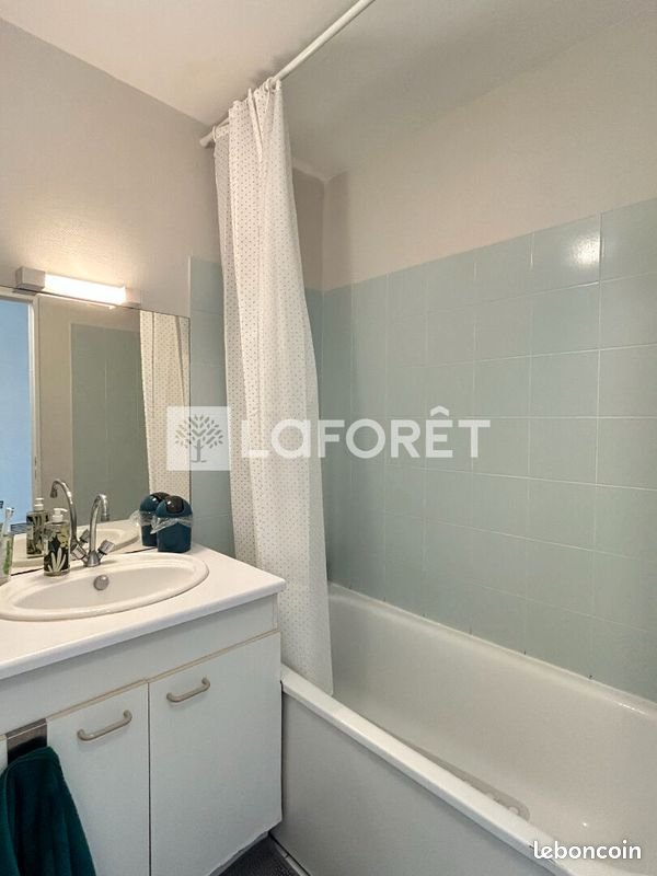 Appartement à vendre, 26m², Poitiers