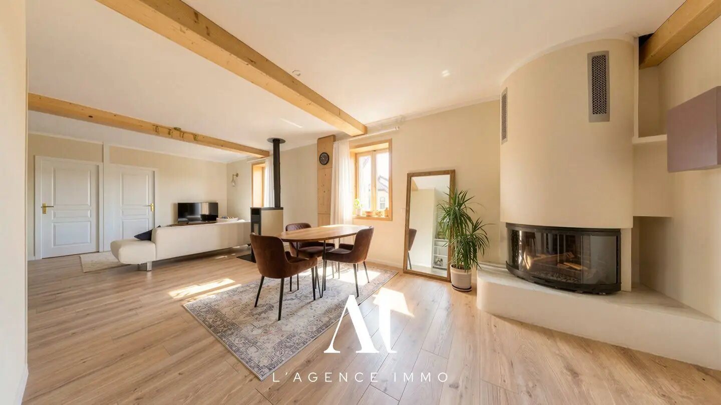 Appartement à vendre, 81m², Gex