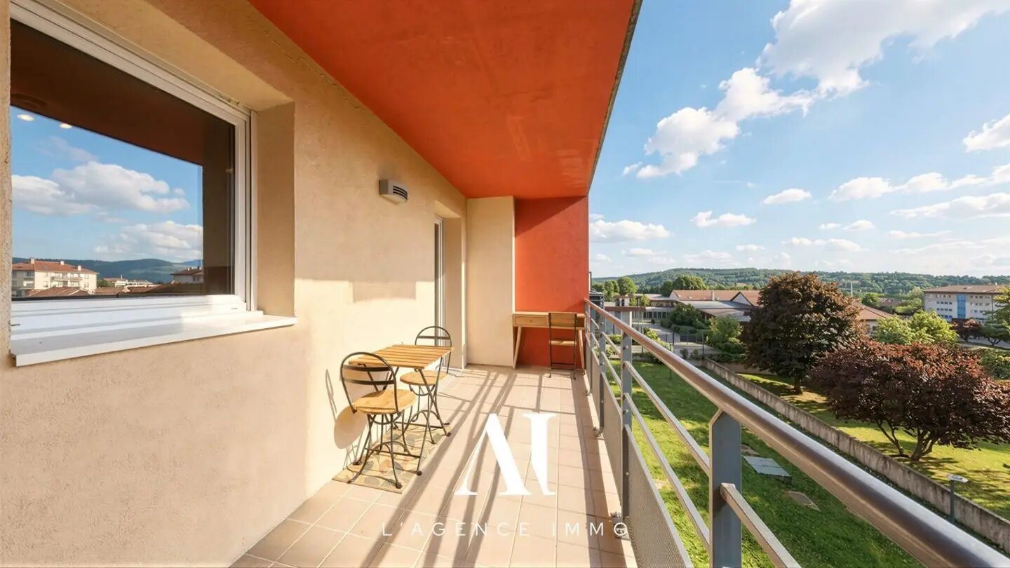 Appartement à vendre, 47m², Gex