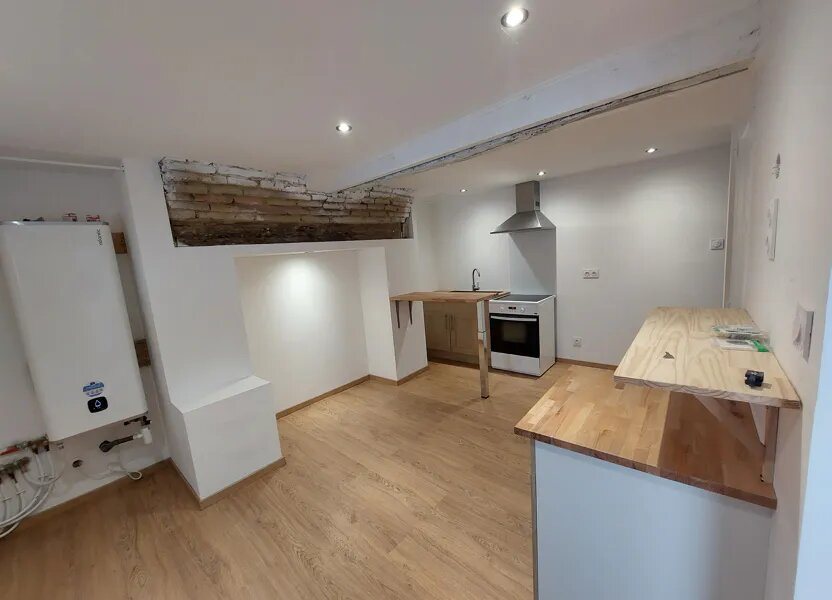 Maison à vendre, 46m², Bourret