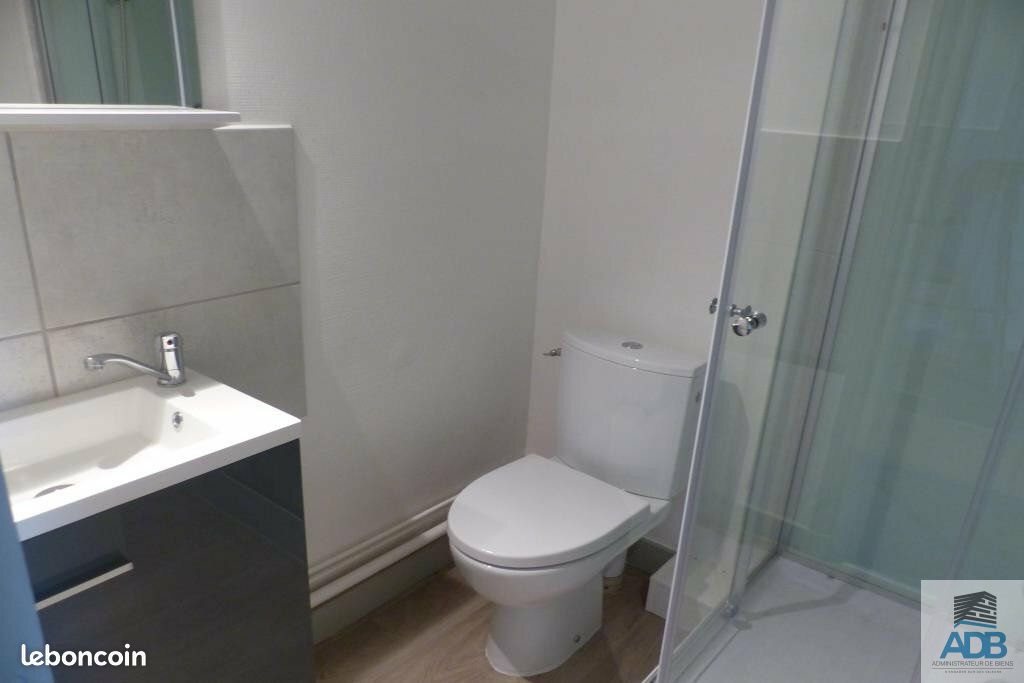 Appartement à louer, 32m², Roanne