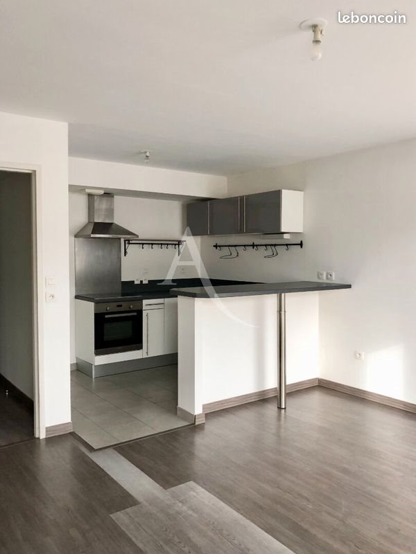 Appartement à louer, 46m², Carquefou