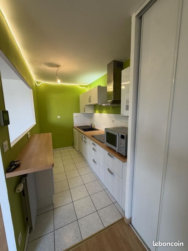 Appartement à vendre, 46m², Angers