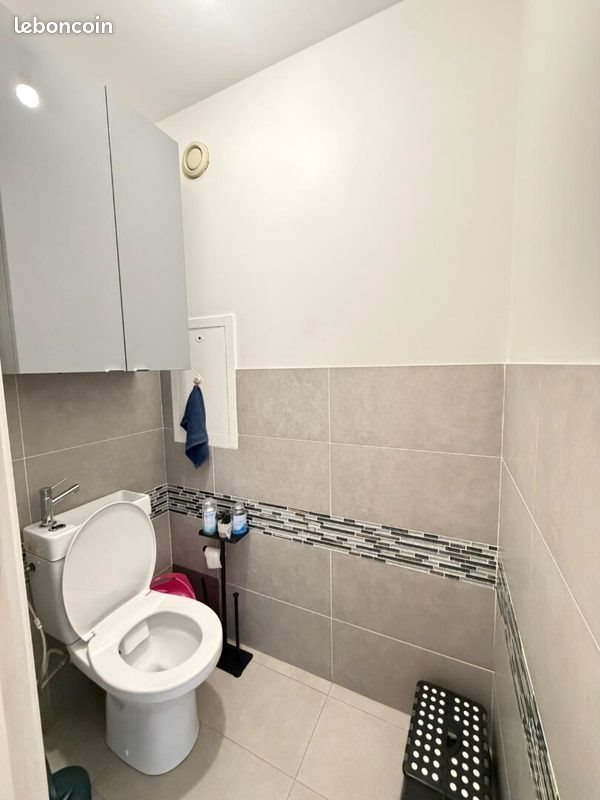 Appartement à vendre, 59m², Aulnay-sous-Bois