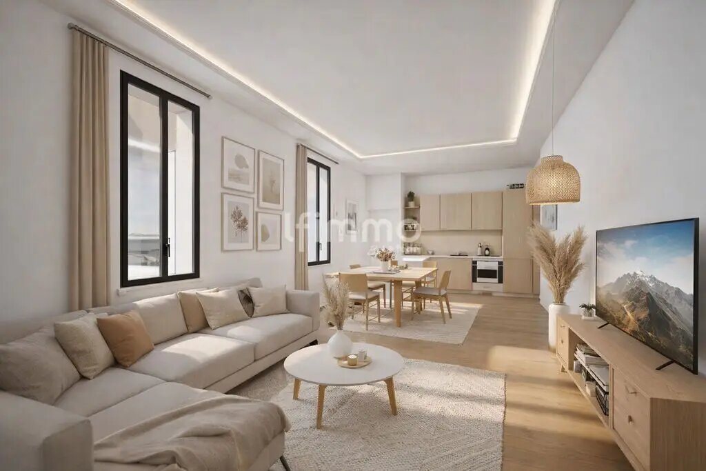 Appartement à vendre, 63m², Le Perreux-sur-Marne