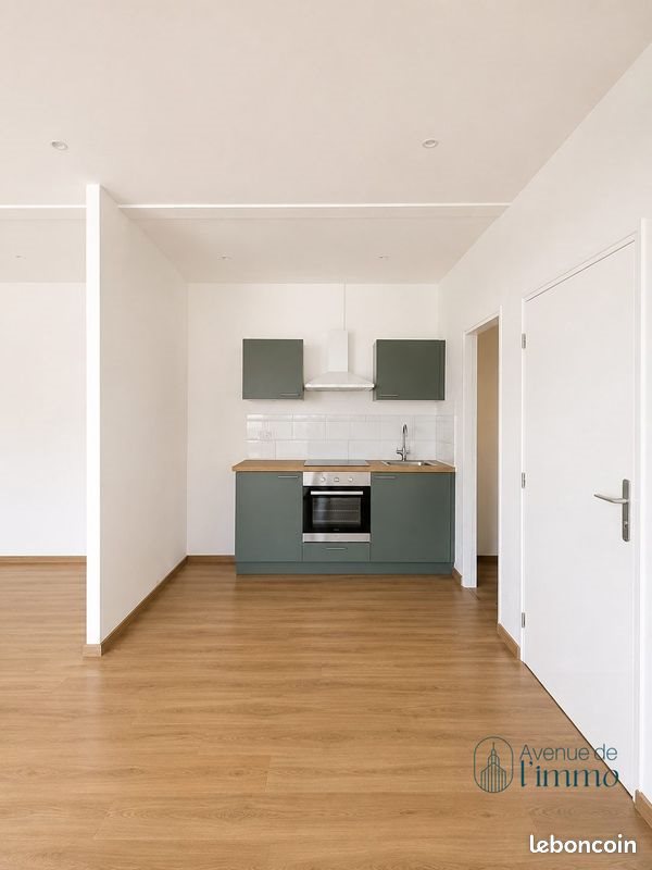Appartement à vendre, 38m², Avrillé