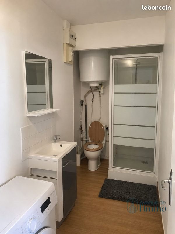Appartement à vendre, 38m², Avrillé