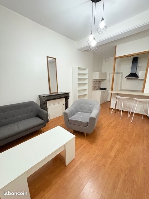 Appartement à vendre, 37m², Orléans