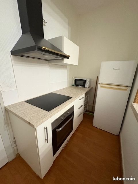 Appartement à vendre, 37m², Orléans