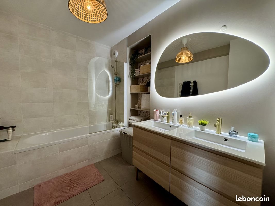 Appartement à vendre, 70m², Rennes