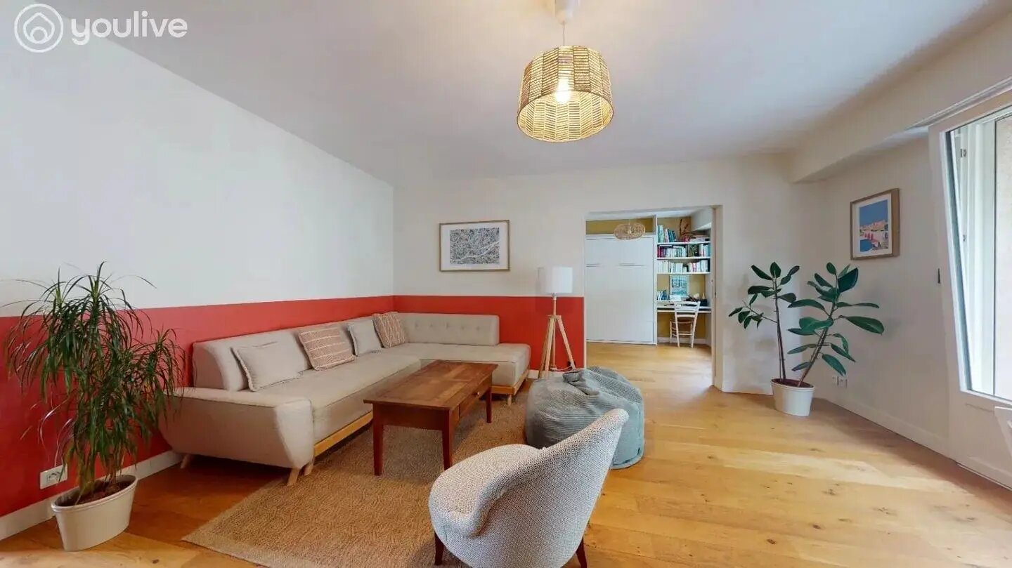 Appartement à vendre, 82m², Nantes