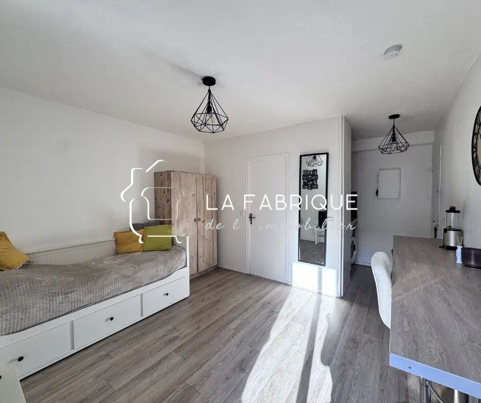 Appartement à vendre, 18m², Billère