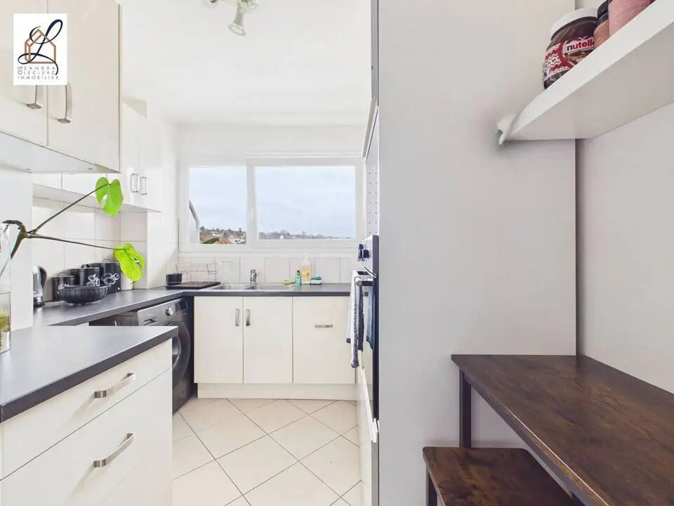 Appartement à vendre, 50m², Sucy-en-Brie