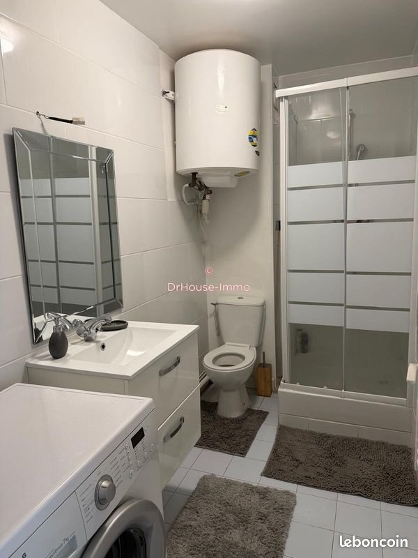 Appartement à vendre, 47m², Livry-Gargan