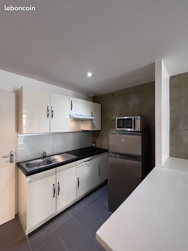 Appartement à vendre, 33m², Angers