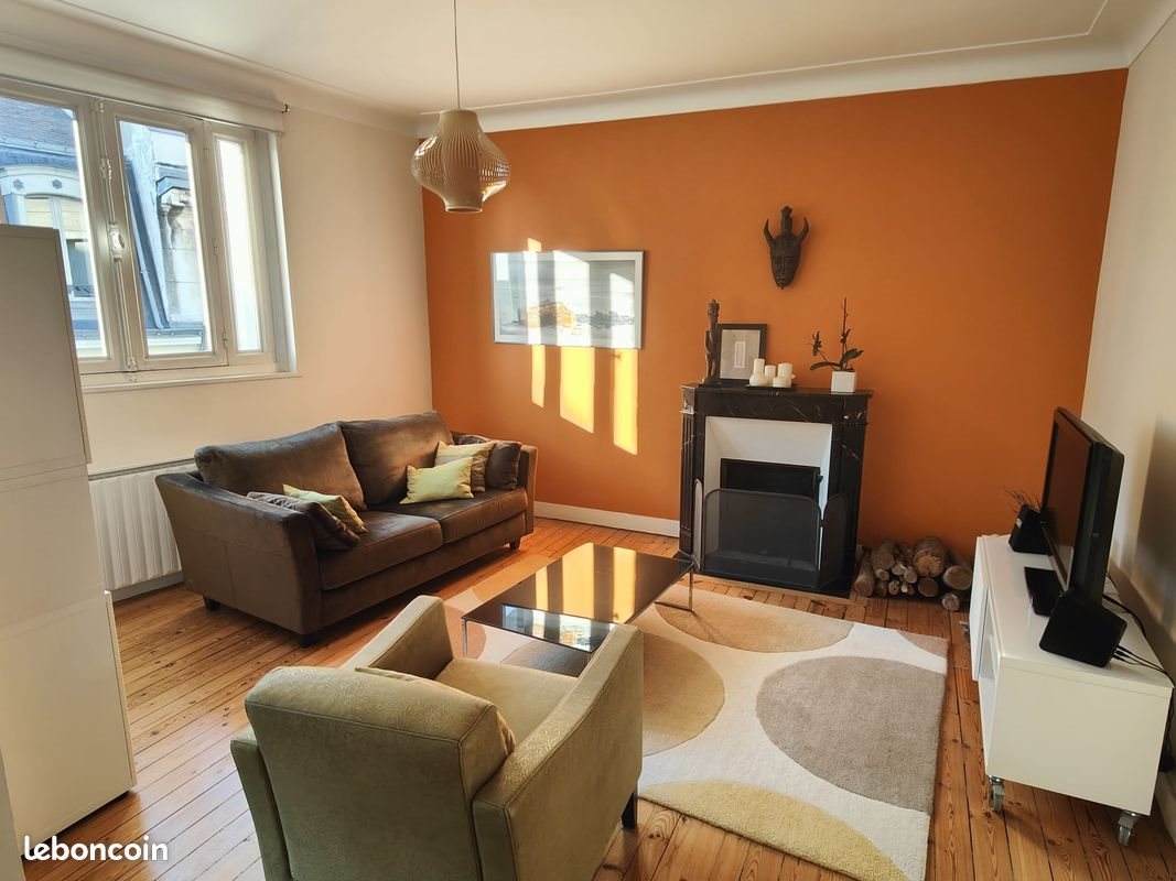 Appartement à vendre, 64m², Nantes