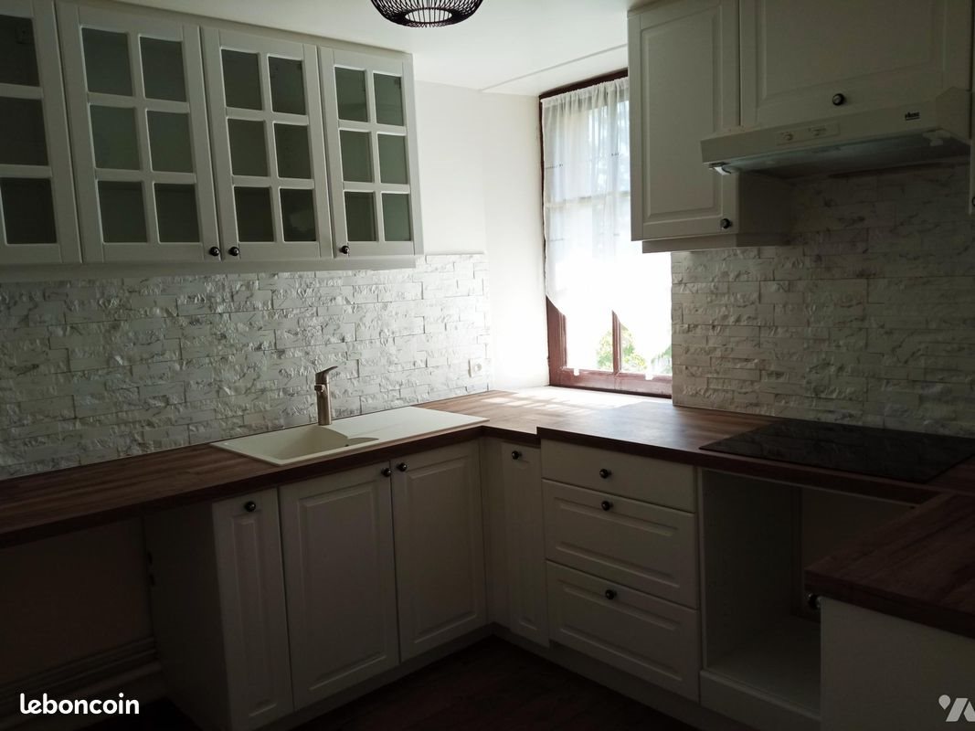 Appartement à louer, 53m², Chambly