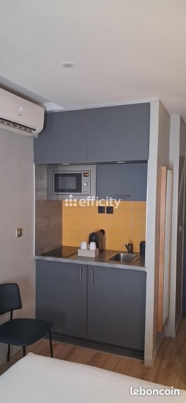 Maison à vendre, 17m², Paris 10ème