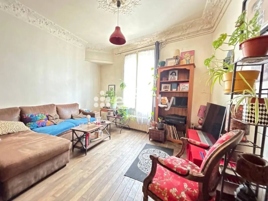 Maison à vendre, 73m², Noisy-le-Sec