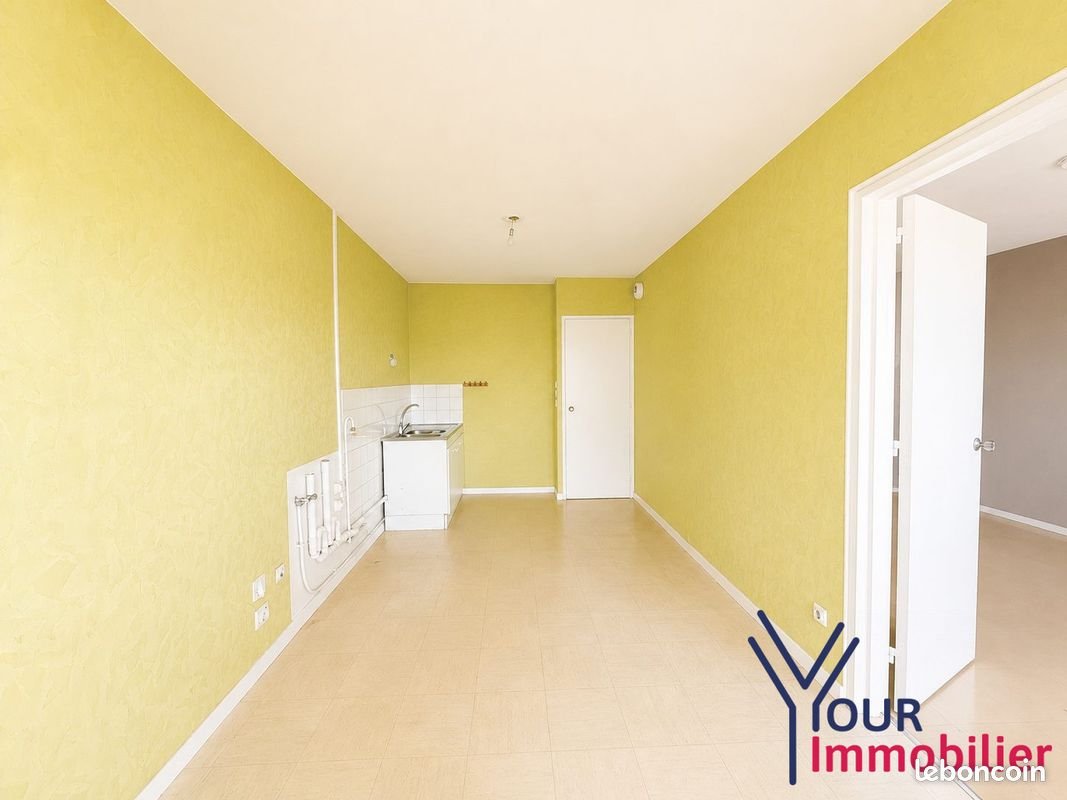 Appartement à vendre, 79m², Vaulx-en-Velin
