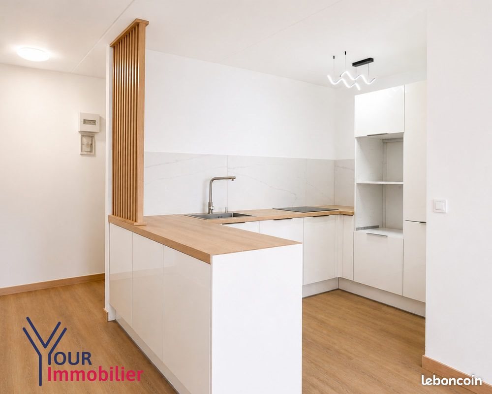 Appartement à vendre, 75m², Vénissieux