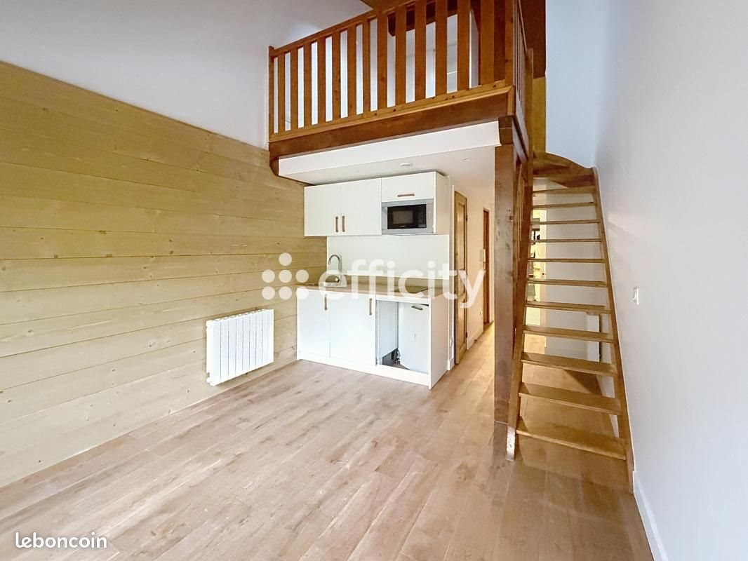 Appartement à vendre, 40m², Pralognan-la-Vanoise
