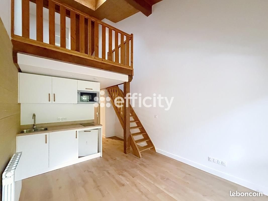 Appartement à vendre, 40m², Pralognan-la-Vanoise