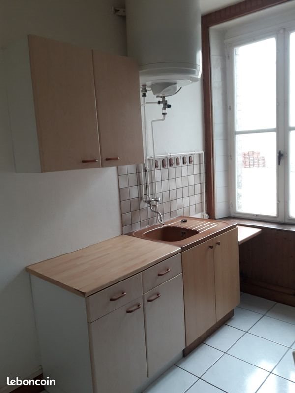 Appartement à louer, 37m², Reims