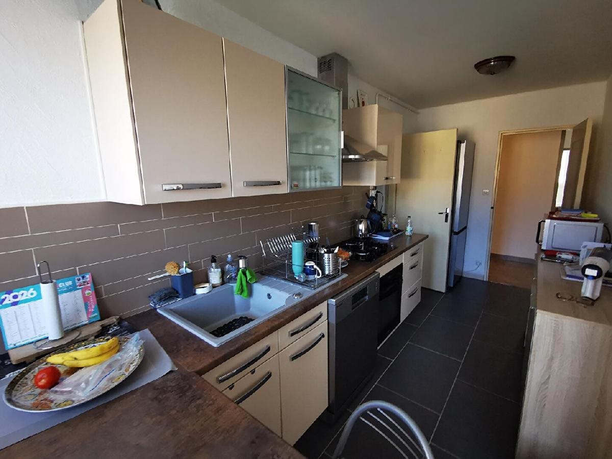 Appartement à vendre, 73m², Limoges