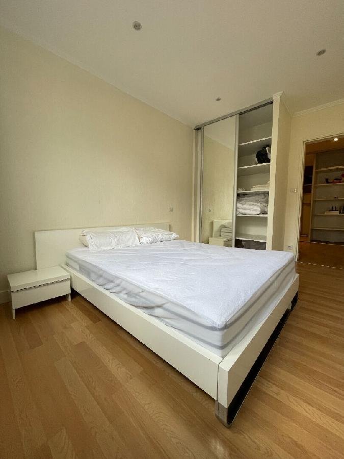 Appartement à vendre, 58m², Limoges