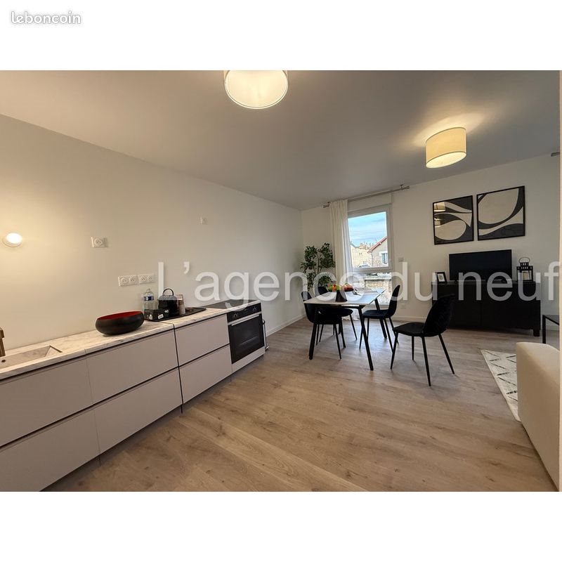 Appartement à vendre, 81m², Caen