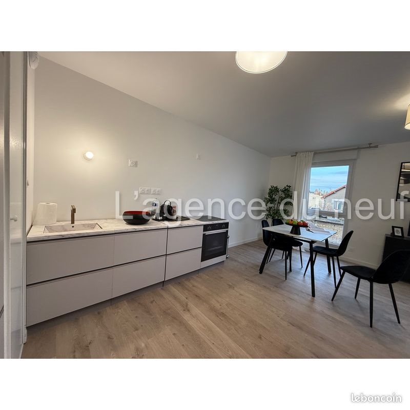Appartement à vendre, 81m², Caen