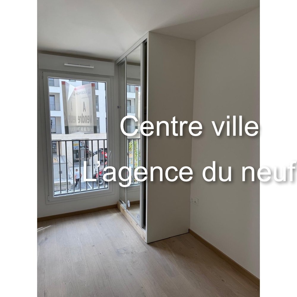 Appartement à vendre, 62m², Caen
