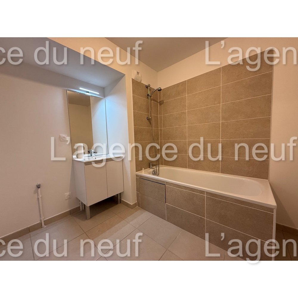 Appartement à vendre, 75m², Caen