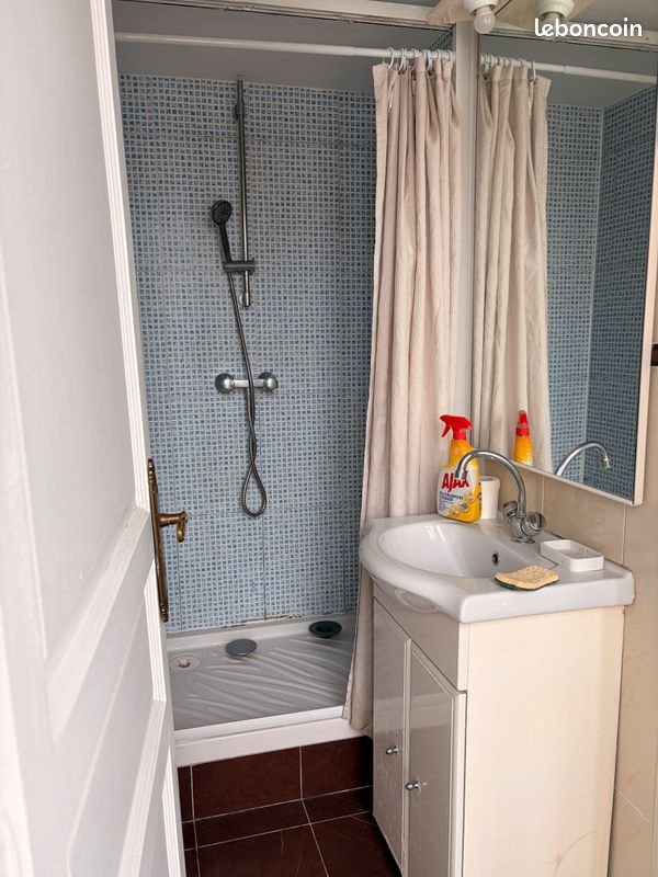 Appartement à louer, 41m², Pantin
