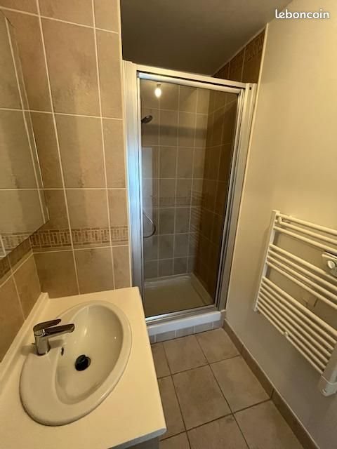 Appartement à louer, 39m², Nantes