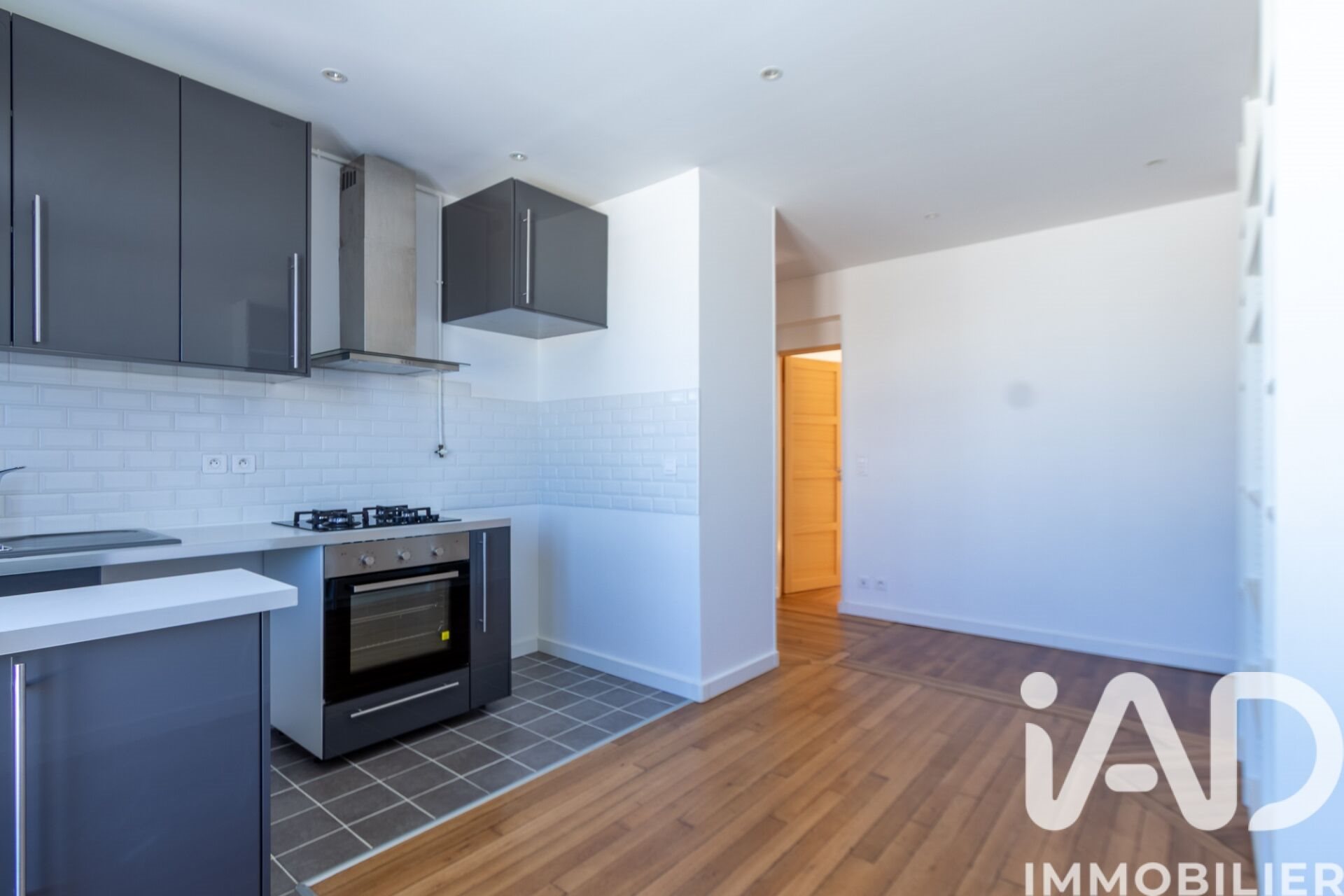 Appartement à vendre, 46m², Saint-Ouen-sur-Seine