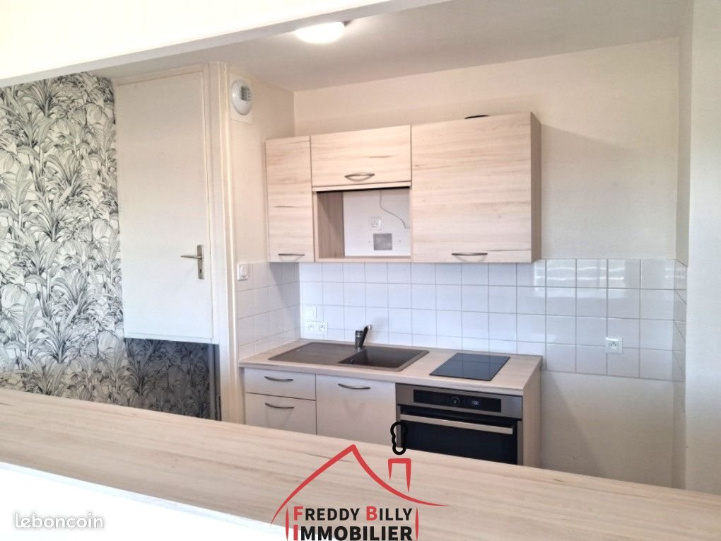 Appartement à louer, 39m², Thouars