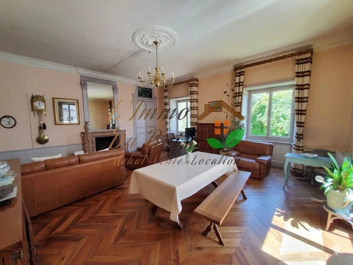 Maison à vendre, 139m², Annonay