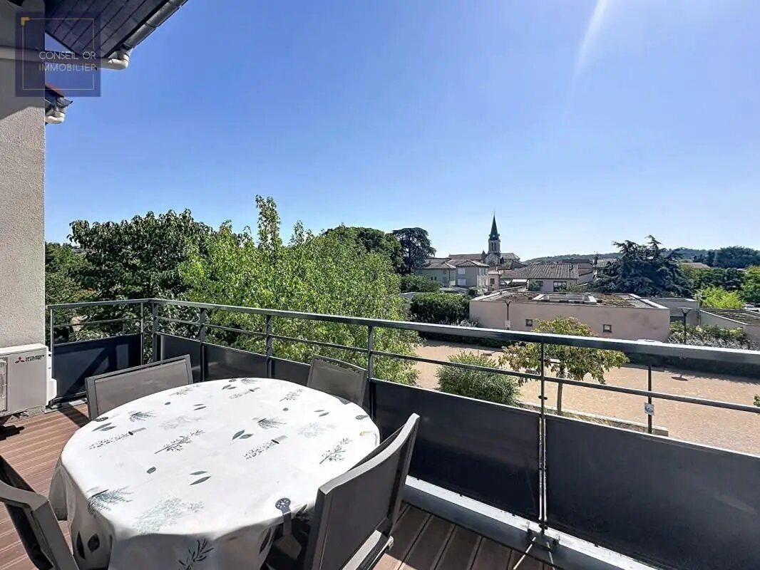 Appartement à vendre, 70m², Brignais